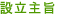 �ݗ���|