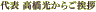��\�@���������炲���A